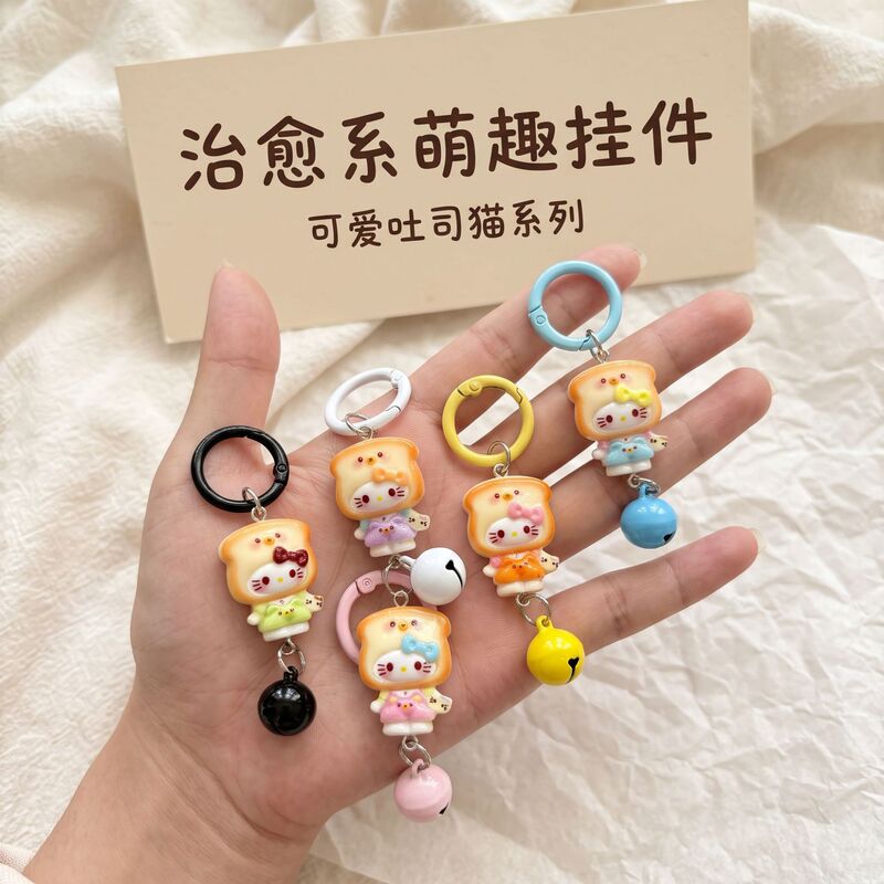 New cute cartoon toast cat keychain, student backpack accessory, internet celebrity pendant, girl's bag accessory, gift for best friends