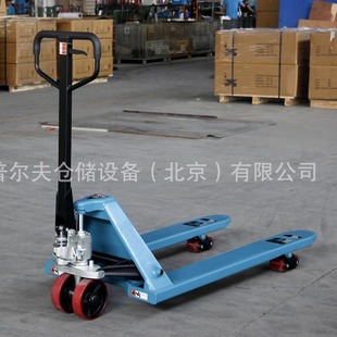 Hand Pallet Truck Hydraulic Manual Pallet Jack Material