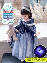 冰雪奇缘爱莎公主裙女童秋冬季加绒新款艾沙生日礼服儿童连衣裙子