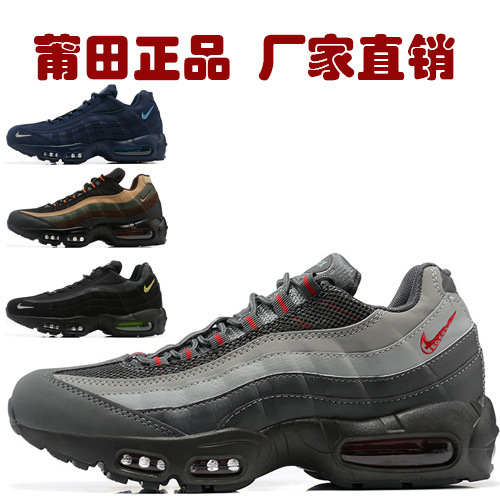 Original Air Max 95 Running Shoes from Putian, Nike Official Sports Shoes for Men with Cushioning, Direct from the Factory