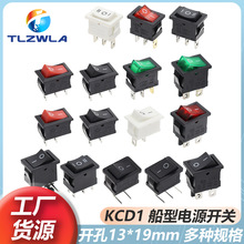 KCD1_PKCD1-101 ˮCӷQNԴo2_4_