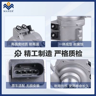 11517586925 Suitable for Bmw Water pump