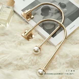 Casual Punch-Free U-Shaped Foldableing Curtain Hooks, Adjustable Wall Hooks, a Pair of Extended Decorative Wall Hooks for Living Room and Bedroom