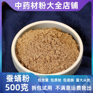 Ұɽ���QӼ�۵�䁳���ș���QӼС�䃺���Qɰ�Q͑�Q�O��Ӽ��؛��؛