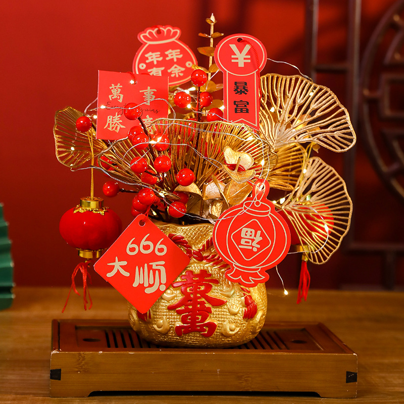 红果红色发财果福桶仿真花摆件冬青高档假花乔迁新居新年客厅结婚-阿里巴巴