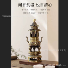 �S�~���t�ʌm���t��t�ʌm���������t���㶦�~Ѭ��t�Ҿӹ�ˇ�[��