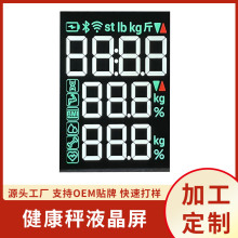 �����{���w֬��lcdҺ�������ܽ����w�س�Һ���@ʾ��Һ�������S