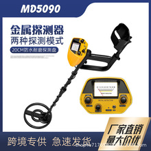 ½̽y5090羳N⌤p̽~F̽yx