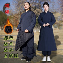 ��ʿ���۶���̫�Oȭ�Ӻ�ů��������Ů�е���б�������I�޷�