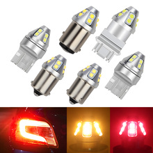 新款高亮汽车LED信号灯3030 10SMD 7440 7443 T25铝合金倒车灯