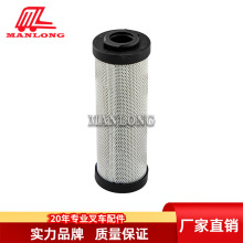 �m�����a����܇���EFG Һ���͞Vо(����) 50041810