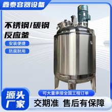 �V�|�S��ֱ�N 304-316������ ��������� 늼ӟ��p�ӷ�����