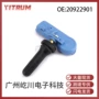 别克雪佛兰压力tpms监测器