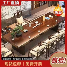 桌类、茶几;餐桌;餐椅