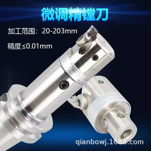 ���M��΢�{�M�^EWN���bBT40BT50���𵶱����̨�������M�הU��