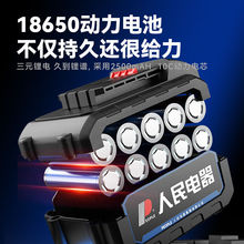 �������늄Ӊ����QҺ���Q���ʽС���~������|�����Q늾�����