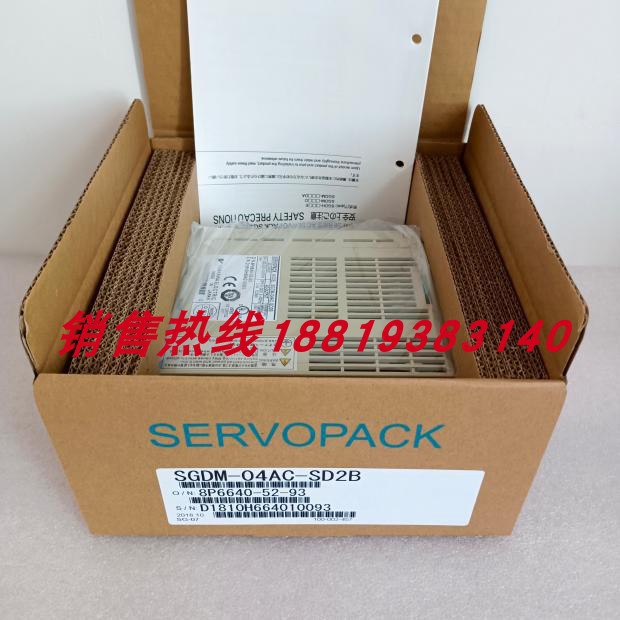 SGDM-A3AC-SD2安川SGDM-04AC-SD2B/08AC-SD2BM/20AC-SD2B/15AC