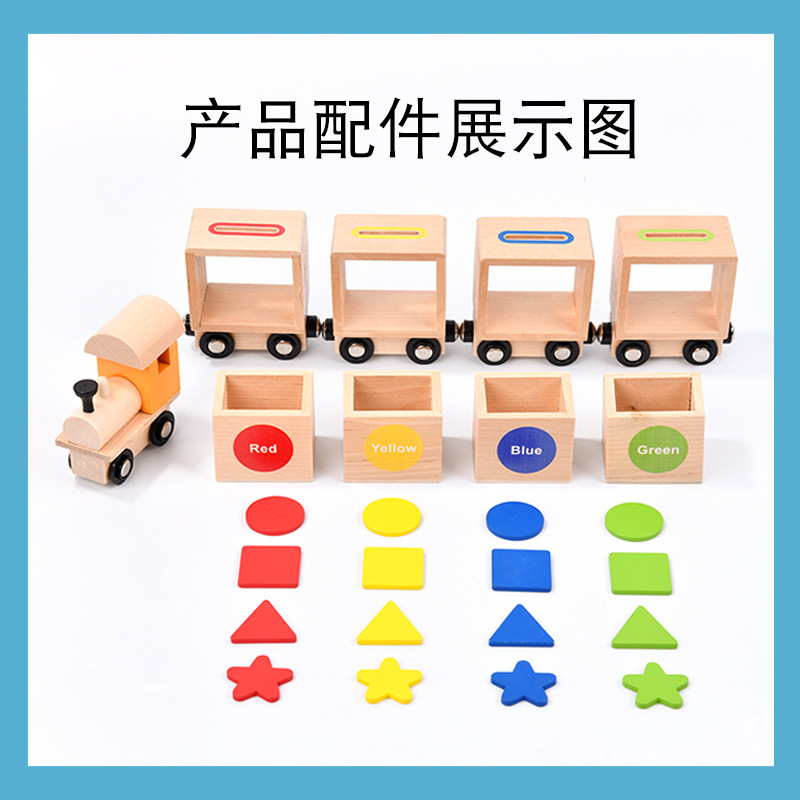 Montessori de madera magnética forma geométrica cognitiva clasificación color arrastre tren educación temprana juguetes educativos