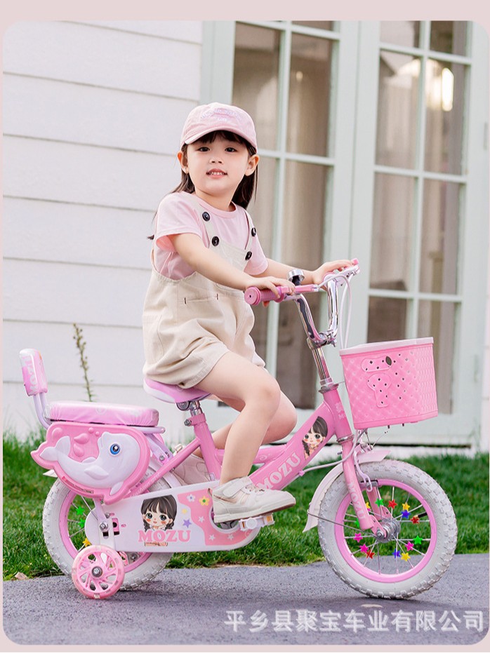 Bicicletas personalizadas para niños 3 - 11 años de edad bicicletas para niños bicicletas para estudiantes bicicletas con ruedas auxiliares