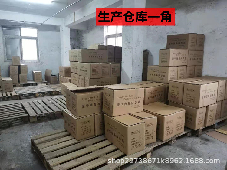 生产现场.jpg