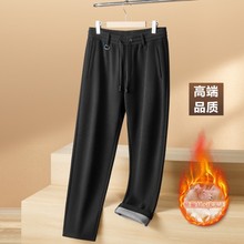 高档男士休闲裤冬季桑蚕丝运动裤子男绵羊毛直筒卫裤中年加绒男裤