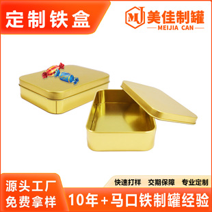 �S�Ҷ������a��ɫ�����R���F�ɿ����п��Ⱥв��~�л��yƷ��ͨ�ý�