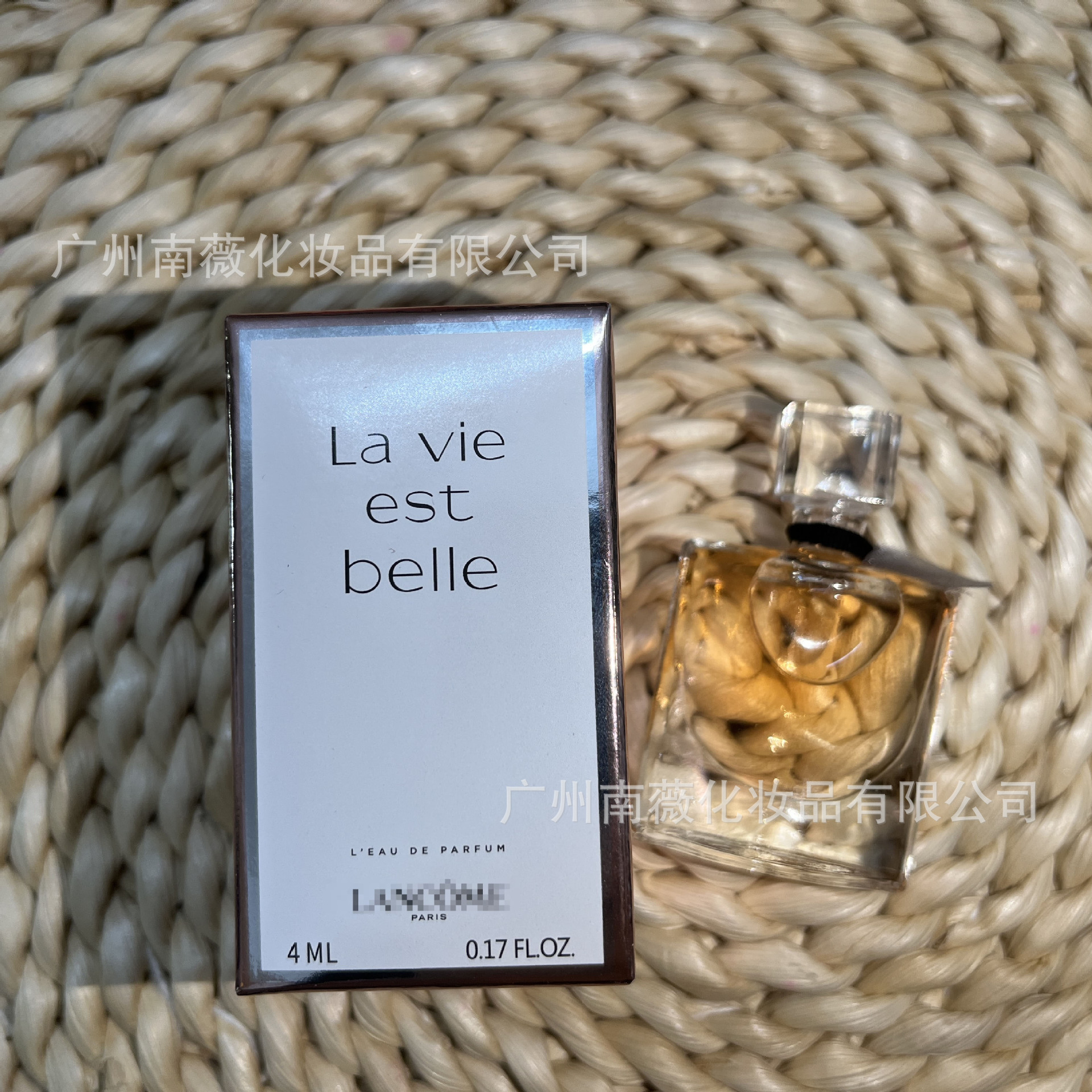 Clásico de la vida 4ml