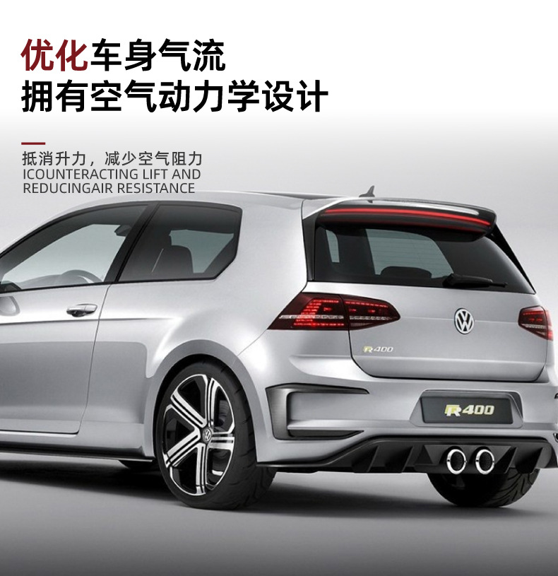 Suitable for Volkswagen Golf 7 Golf Mk7 R400 2012-15 Rear Spoiler Car Sticker Exterior Modification Accessories