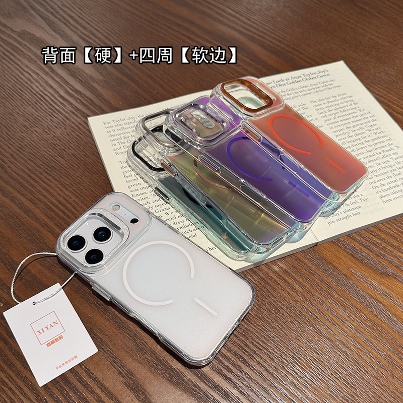 适用iPhone17promax手机壳磁吸金属镜头支架苹果16Pro保护壳镭射ip15手机套软胶14/13PM镭射奢华12潮外壳|undefined