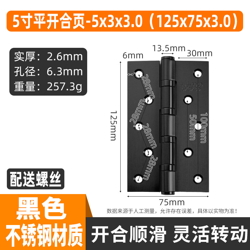 4 pulgadas bisagra madre puerta del dormitorio puerta de madera sin ranura silencioso rodamiento 5 pulgadas bisagra puerta plegable