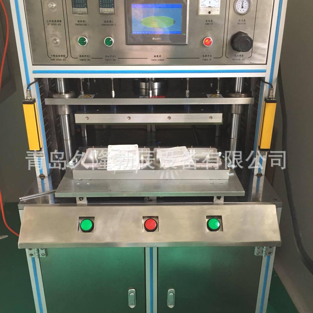 ���������죬�������ҽ���Ⱥϻ� ��ҽ�Ʒ�ڻ���͸��ֽ�Ⱥϻ�