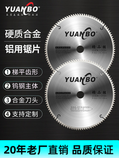 �и�C��ƽ�X�и�Ƭ350mm255��X�C10/12�����X�Ͻ��Ƭ