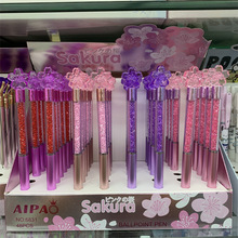 外贸跨境粉色唯美樱花造型钻石旋转圆珠笔樱花瓣写字笔学生礼品笔