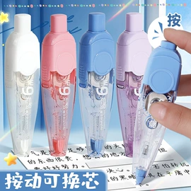 马克笔;记号笔;荧光笔