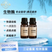 �c������ø����c�����������Ӱl��Ӳ�K�o��������ȡҺ��������Ժ