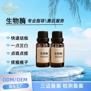�c������ø����c�����������Ӱl��Ӳ�K�o��������ȡҺ��������Ժ