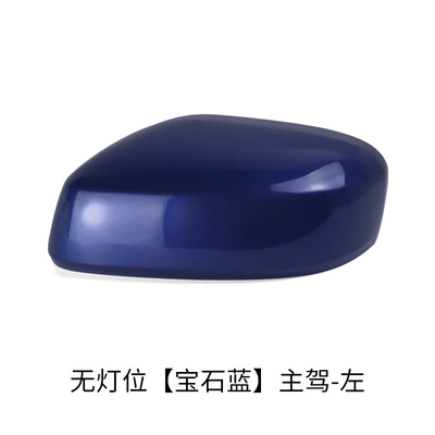Rear mirror/rearview mirror assembly – rearview mirror mirror cover - no-light-model-sapphire-blue-main-driver-left