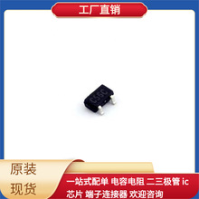 LN809C2941MR-G SOT-23-3L LM431CCM3 MA4P7104F-1072T MA4P7470F