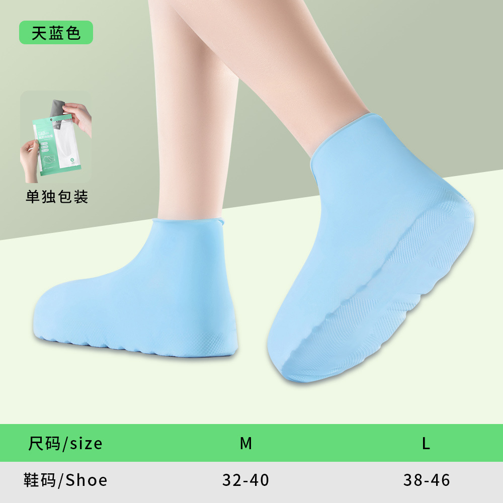 Cubierta de zapato impermeable látex antideslizante cubierta de zapato a prueba de lluvia engrosada resistente al desgaste al aire libre cubierta de zapato impermeable a prueba de lluvia para hombres y mujeres cubierta de Botas de lluvia
