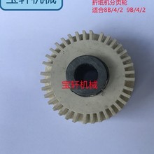 ���݆�꼈݆ȫ�Ԅ��ۼ��C�f������퓙C�Ԅ��ۯB�C������퓙C