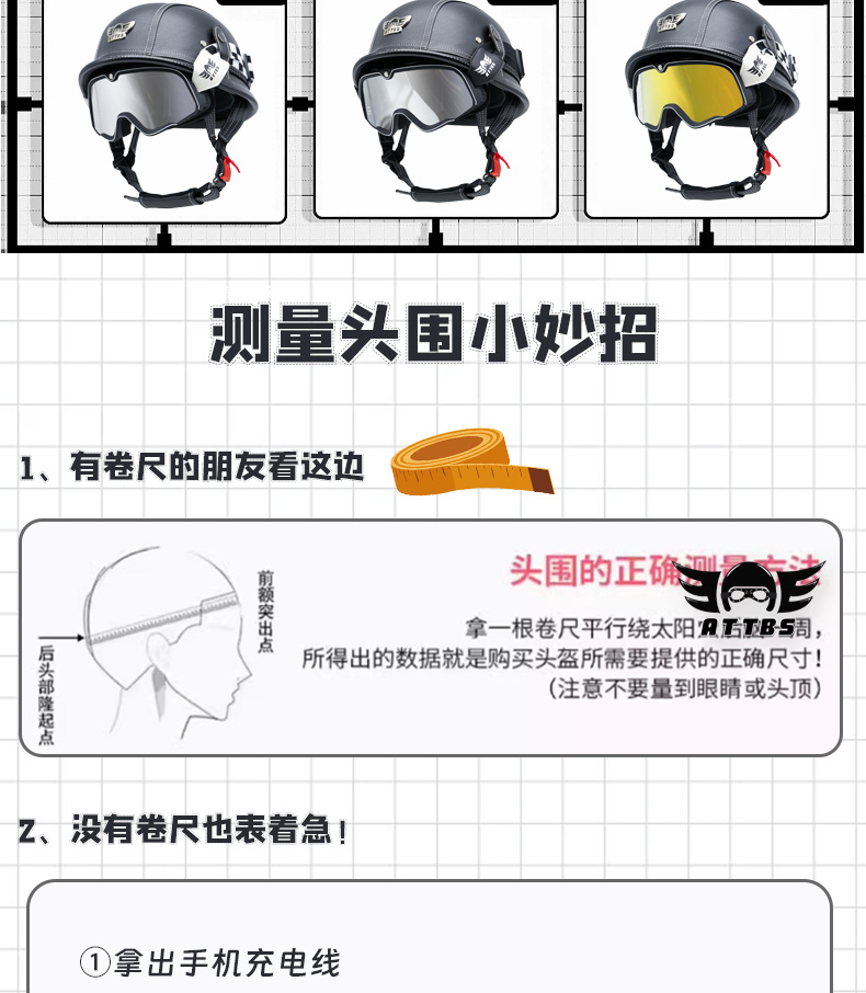 Retro Motorcycle Half Helmet 3C Certified Summer Harley Scooter Steel Helmet