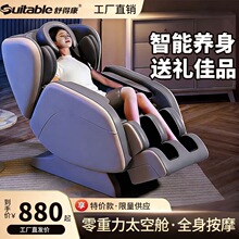 ���؃r�����A��Ħ�μ���̫��œȫ�Ԅ�ȫ�������ζ๦��늄���ɳ�l