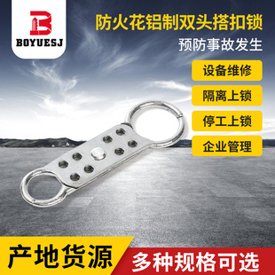�X�ƴ���i��۰˿הU�i��8�Œ��i���i���ư�ȫ�i���I���i��