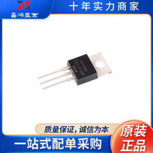 ֱ��MOS��ЧӦ�� ������ IRF530NPBF TO-220 N����100V/17A