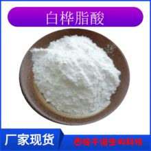 �ט�֬��% �ט��Ƥ��ȡ ��ľ�� 10g/�� �ט����� �F؛���\