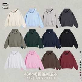 男式卫衣;男式T恤;男式夹克