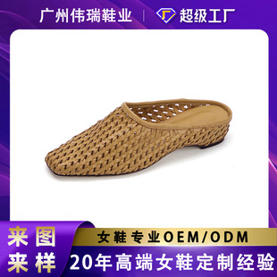 �ӹ����ƾ���СţƤ�¸����^��ЬŮ���⴩ŮЬ�羳������ӆ��