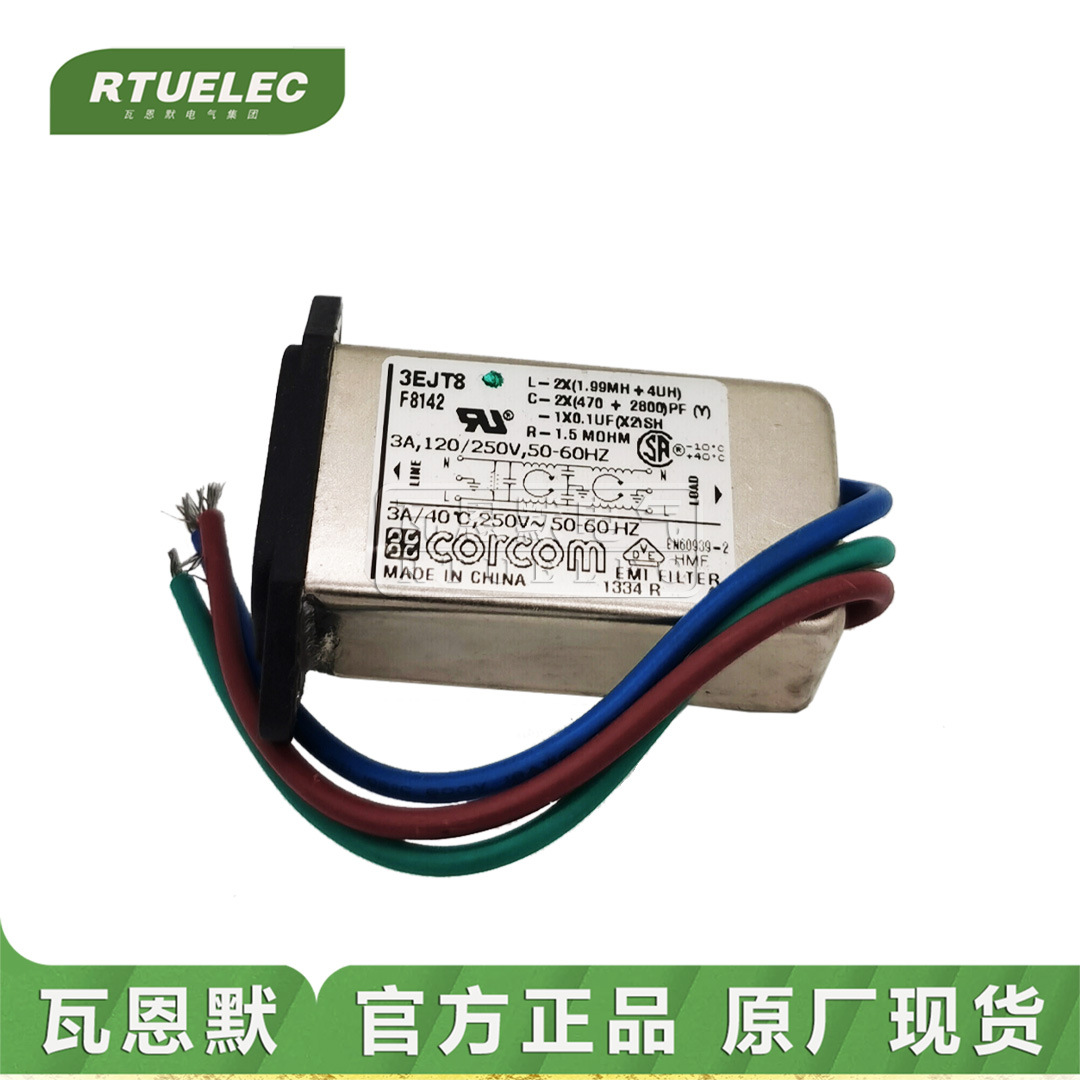 3EDP	6609065-2	F7688   CORCOM  TE 电源滤波器