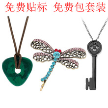 �f�}���틌����ᘺ����l������Ůһ�֊A�r�������^�Ůʿ�Y��