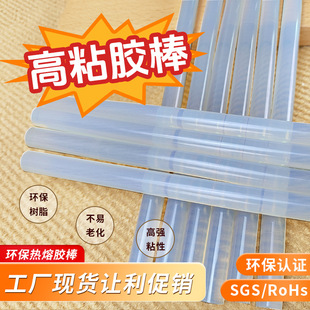 �����z�����l�ֹ�DIY�����z ��ճ͸���z��7/11mm�z�l�h�������z��